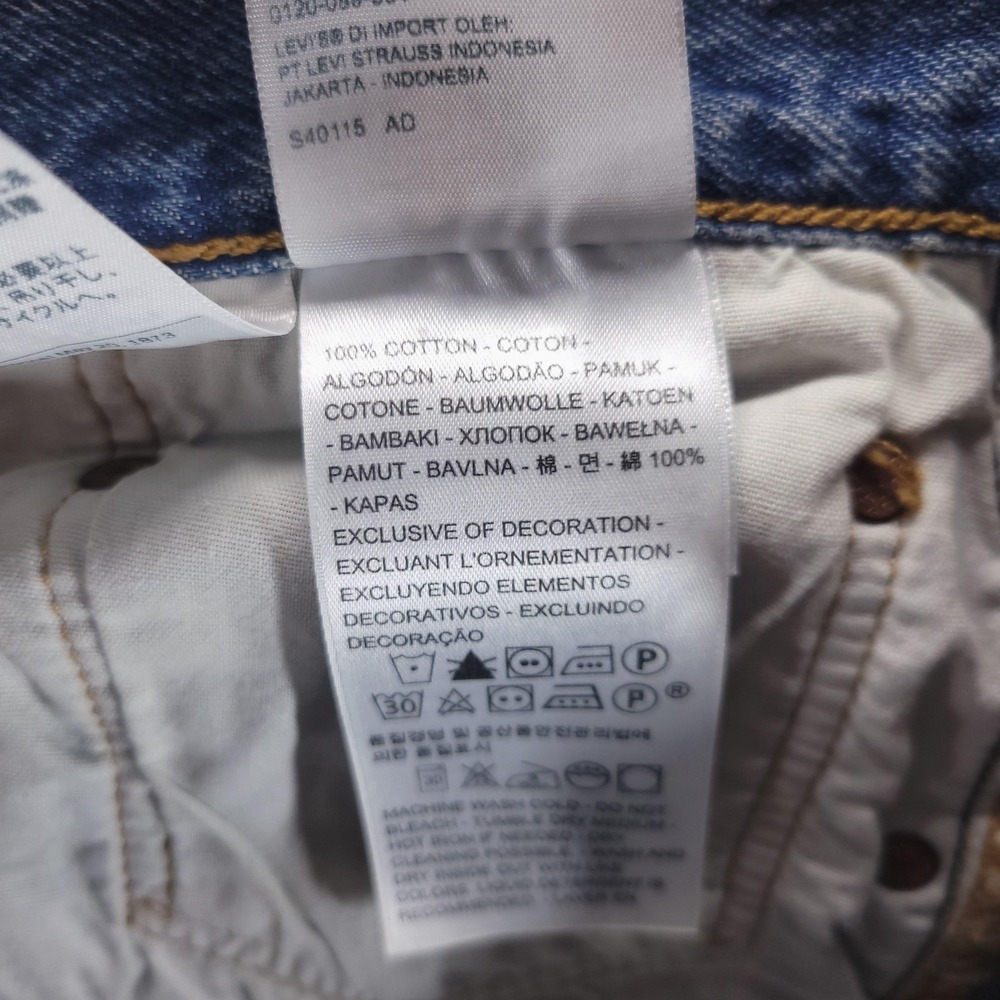 Levis 501 Jeans Womens 30 Blue Skinny Button Fly Light Wash - Picture 5 of 11